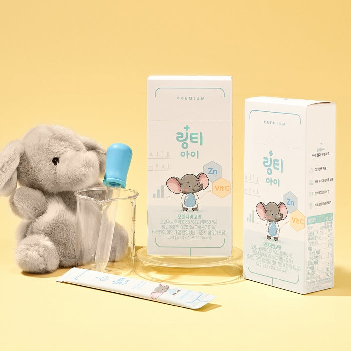 【訳あり50%OFF】LINGTEA Kids リンティーキッズ オレンジマンゴー味 1箱(10本入) 子供用水分補給ドリンク