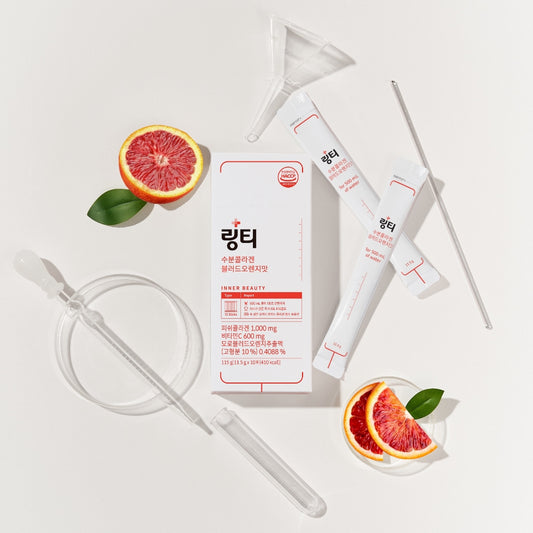 うるおい水分コラーゲン ブラッドオレンジ味 1箱(10本入)