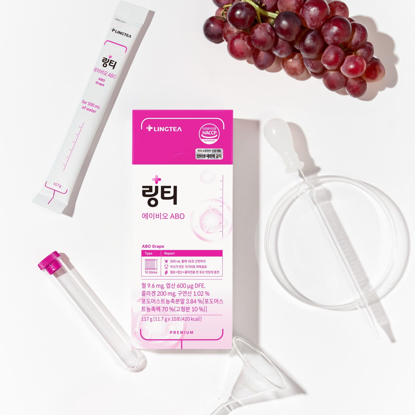 ABO エービオー 1箱（10本入）