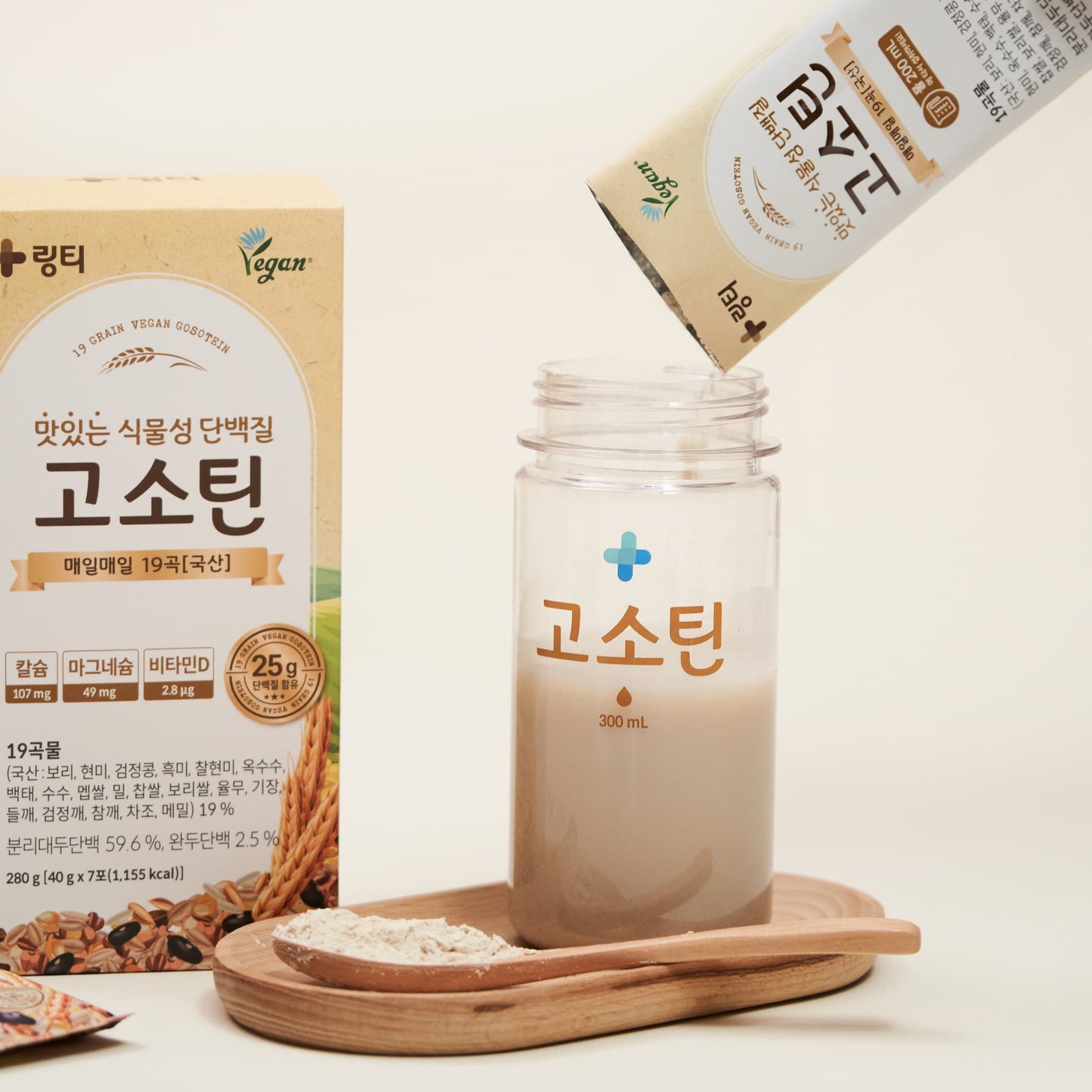 GOSOTEIN -香ばしプロテイン 1箱（7本入）