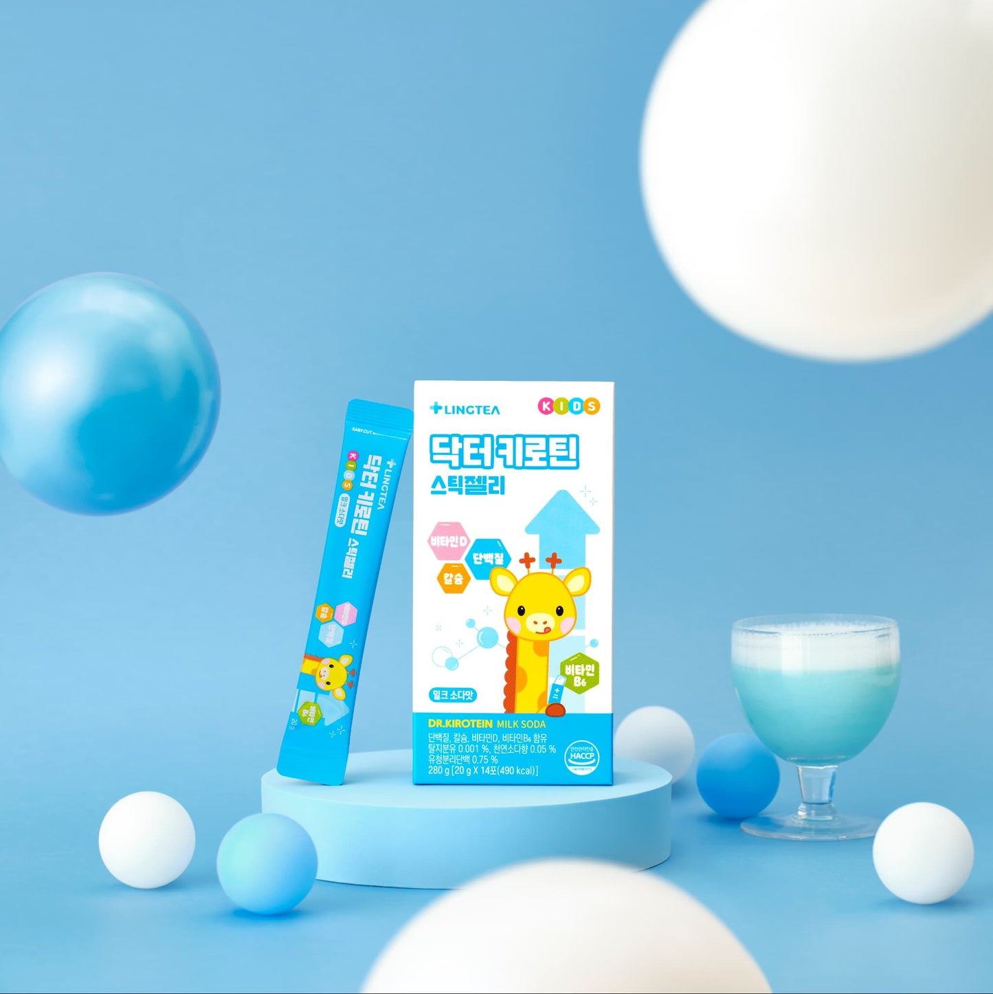 Dr.Kiroキッズゼリー ソーダ味 1箱（14本入）