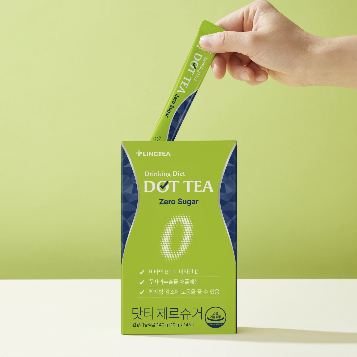 DOT TEA -Zero Sugar- ドットティーゼロシュガー 青りんご味 ダイエットドリンク