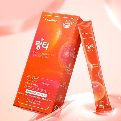 うるおい水分コラーゲン ブラッドオレンジ味