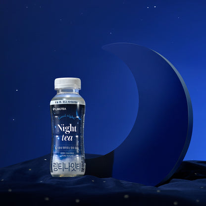 Night tea ナイトティー カモミール&ラベンダー風味 ハーブブレンドドリンク ナイトケア 朝すっきり
