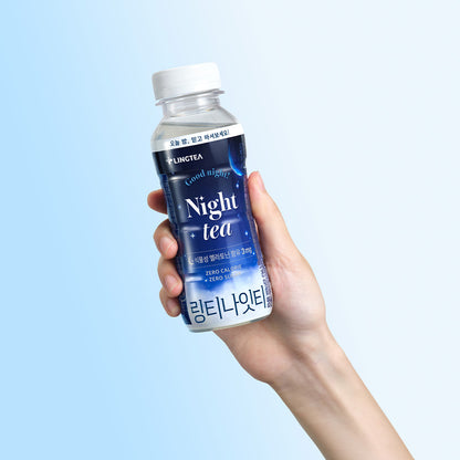 Night tea ナイトティー カモミール&ラベンダー風味 ハーブブレンドドリンク ナイトケア 朝すっきり